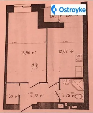 Академика Сахарова улица — фото 1