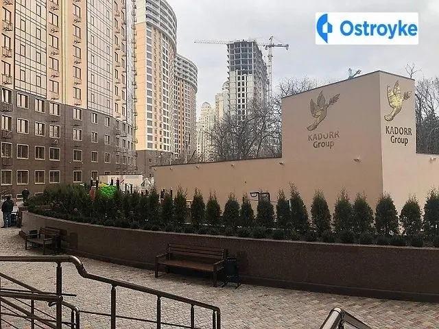 Генуэзская улица — фото 1