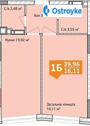 Новооскольская улица — фото 3