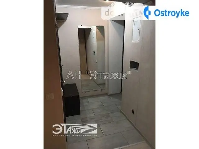 Шолом-Алейхема ул. — фото 5