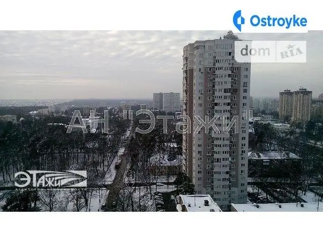 Львовская ул. — фото 2