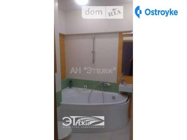 Просвещения ул. — фото 2