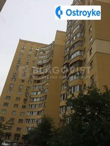 Миропольская улица — фото 2