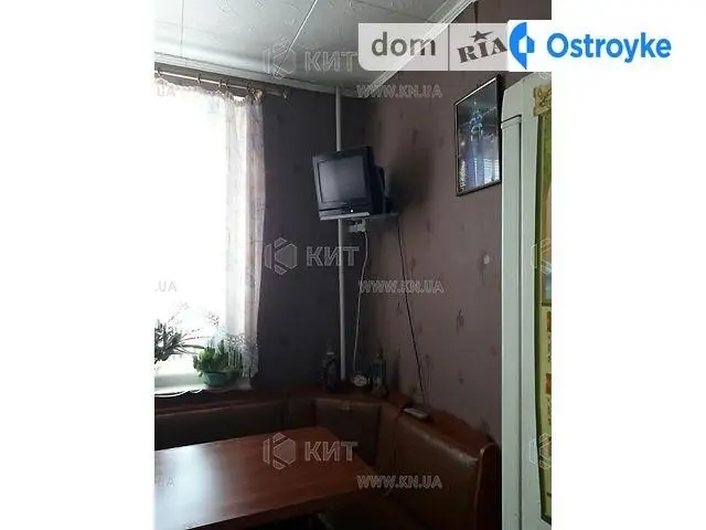 Молочная Кирова ул. — фото 3