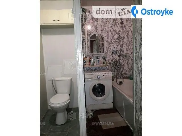 Молочная Кирова ул. — фото 4