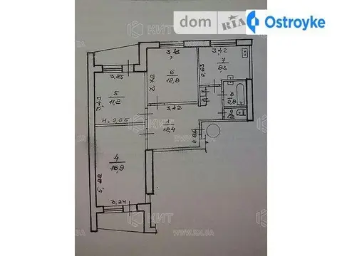 Ужвий Натальи ул.