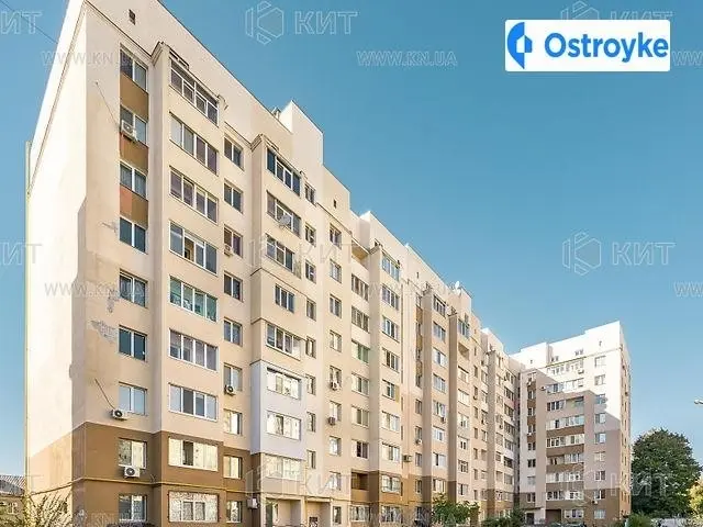 Салтовское шоссе — фото 2