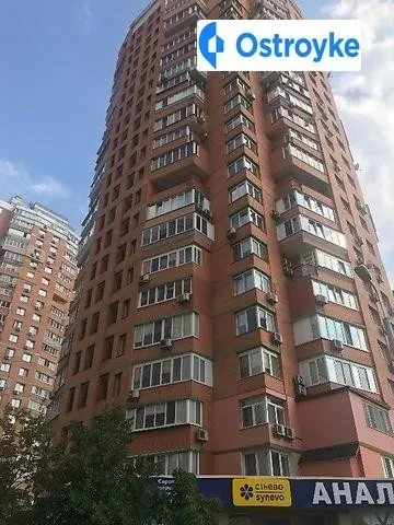 Константина Данькевича улица — фото 1