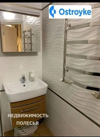 Бородия — фото 1