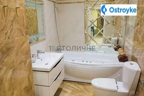 Евгена Коновальца