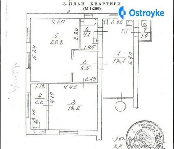 Капушанская улица — фото 1
