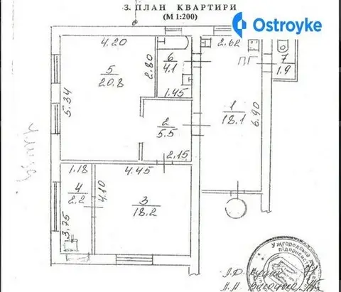 2-комнатная квартира, 71 м², вул. Капушанська, Ужгород