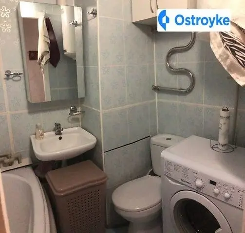Холодногоская — фото 2
