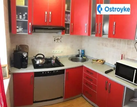Холодногоская