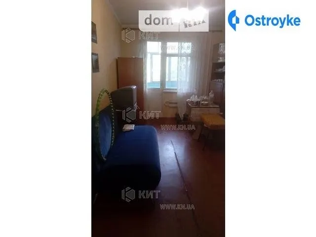 Продаж 3-кімнатної квартири, 67 м², Харків — фото 1