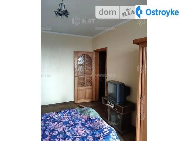 Героев Труда ул. — фото 2
