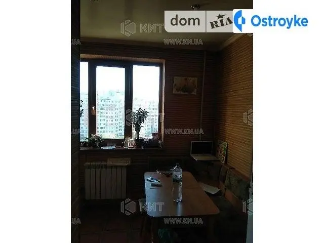 Бучмы Уборевича ул. — фото 3