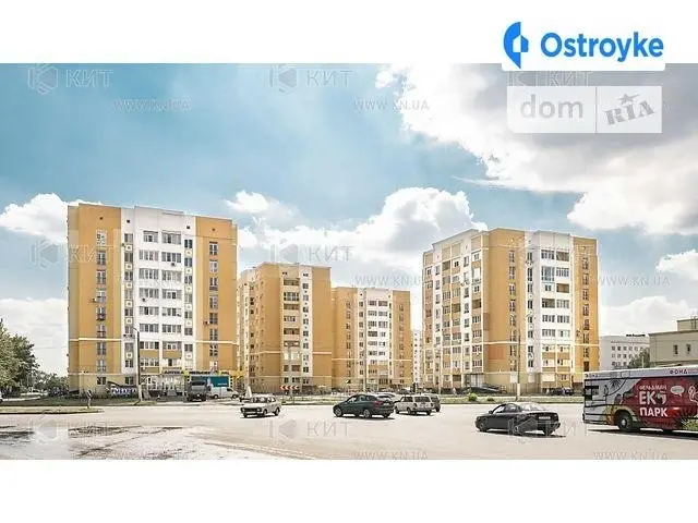 Салтовское шоссе — фото 2