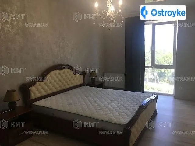 Салтовское шоссе — фото 1