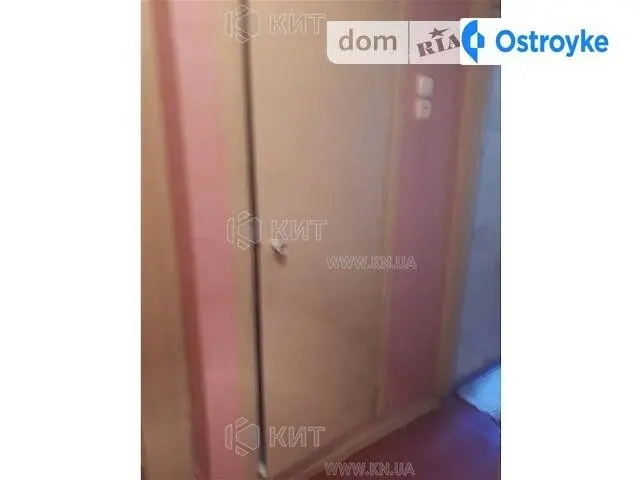 Дружбы Народов ул. — фото 4