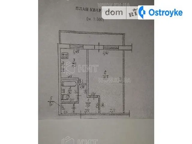 Дружбы Народов ул. — фото 5