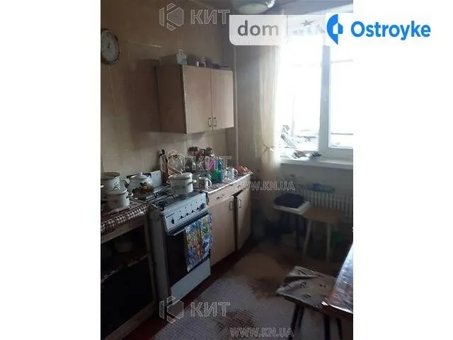 Дружбы Народов ул. — фото 1