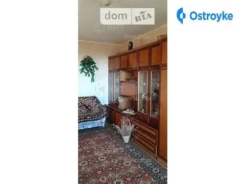 1-кімнатна квартира, 33 м², вул. Бучми Уборевича, Харків