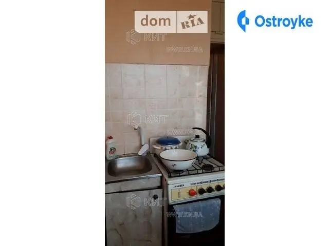 Бучмы Уборевича ул. — фото 4