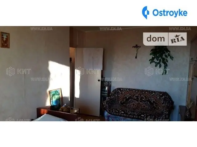 Бучмы Уборевича ул. — фото 2