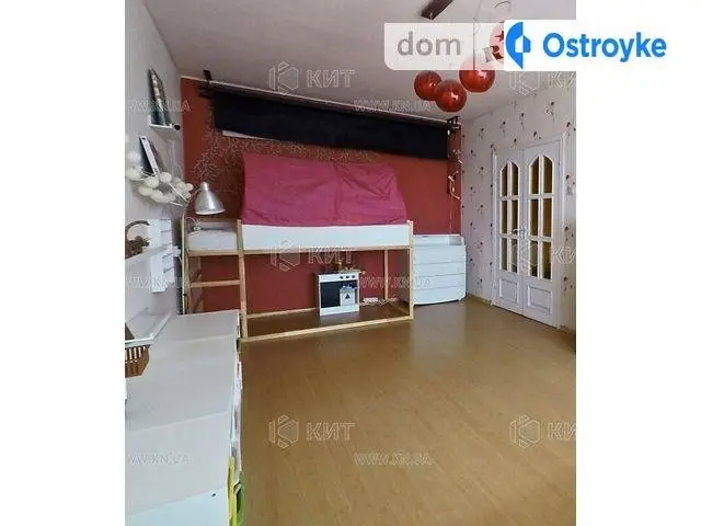 Дружбы Народов ул. — фото 4