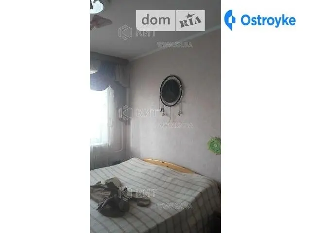 Салтовское шоссе — фото 5