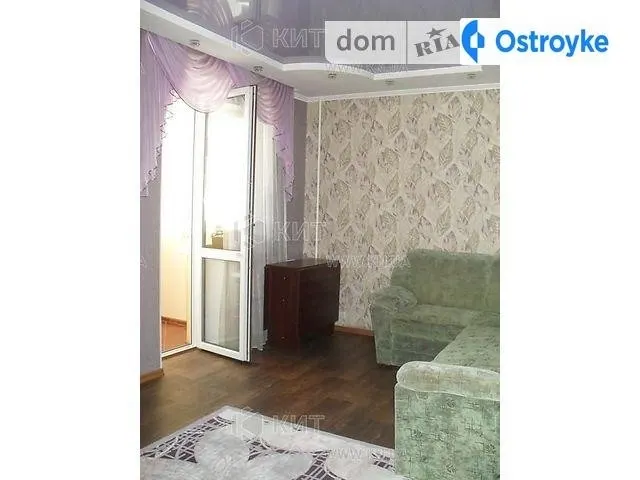 Родниковая ул. — фото 1