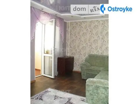 Родниковая ул.