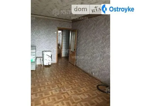 Героев Труда ул.