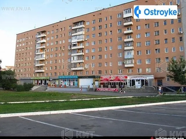 Гагарина пр. — фото 1
