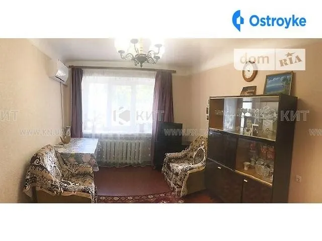 Гагарина пр. — фото 1