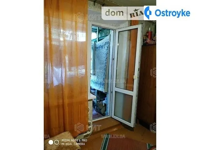 Чугуевская ул. — фото 1