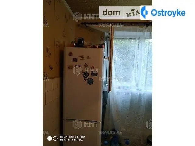 Чугуевская ул. — фото 2