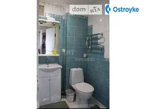 Молочная Кирова ул.