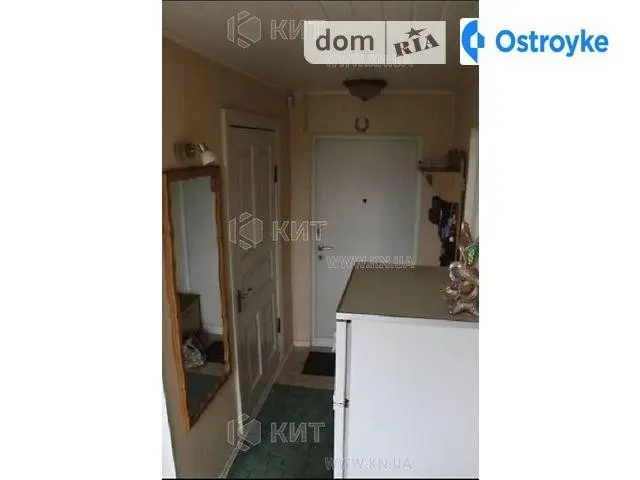 Молочная Кирова ул. — фото 4