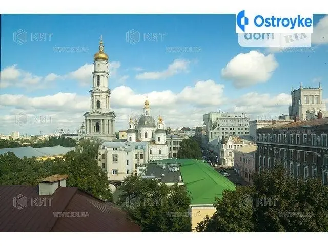 Квитки-Основьяненко ул. — фото 2