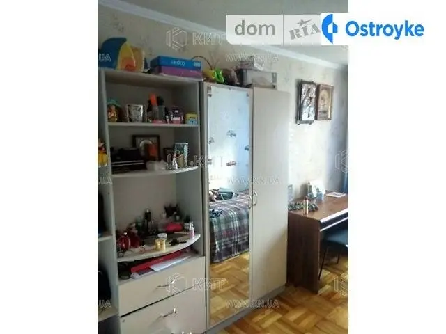 Салтовское шоссе — фото 2