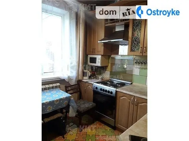 Дружбы Народов ул. — фото 3