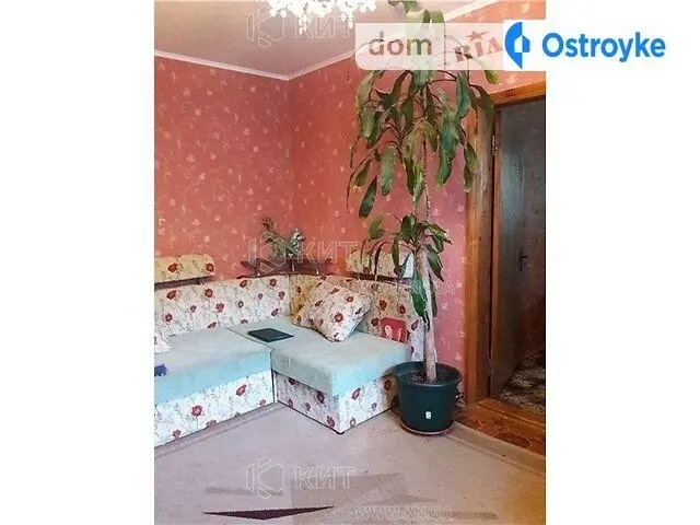 Дружбы Народов ул. — фото 2