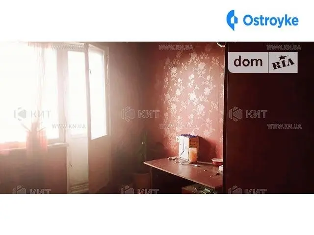 Салтовское шоссе — фото 2