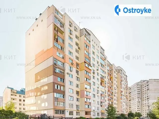Дружбы Народов ул. — фото 2