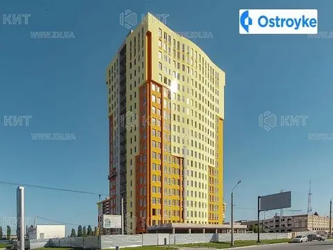 Гвардейцев-Широнинцев ул.
