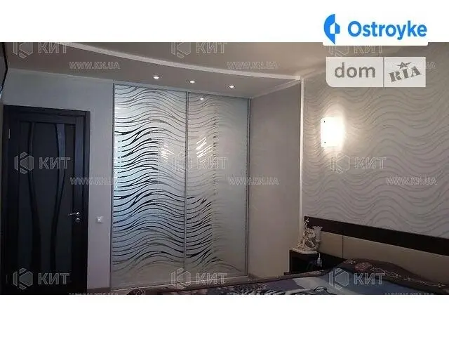 Дружбы Народов ул. — фото 3