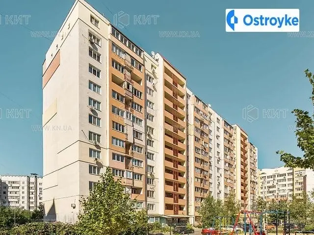 Дружбы Народов ул. — фото 2