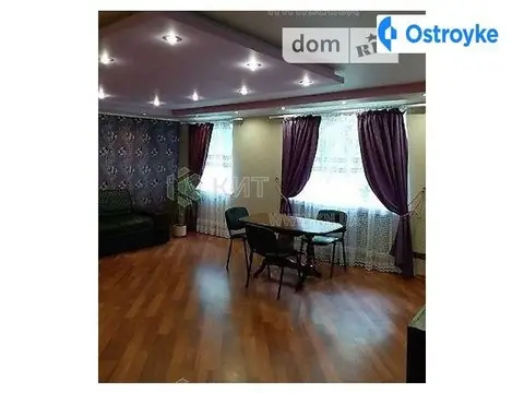 Отакара Яроша ул.